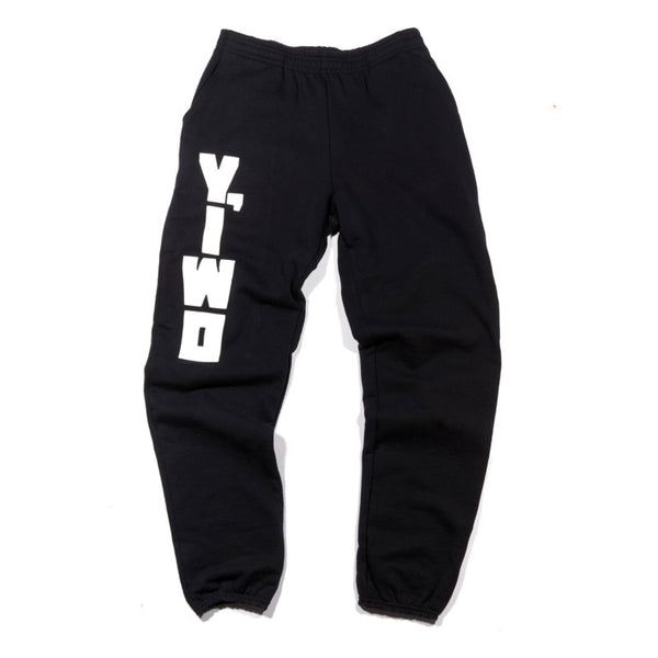 Hardwear Sweatpants