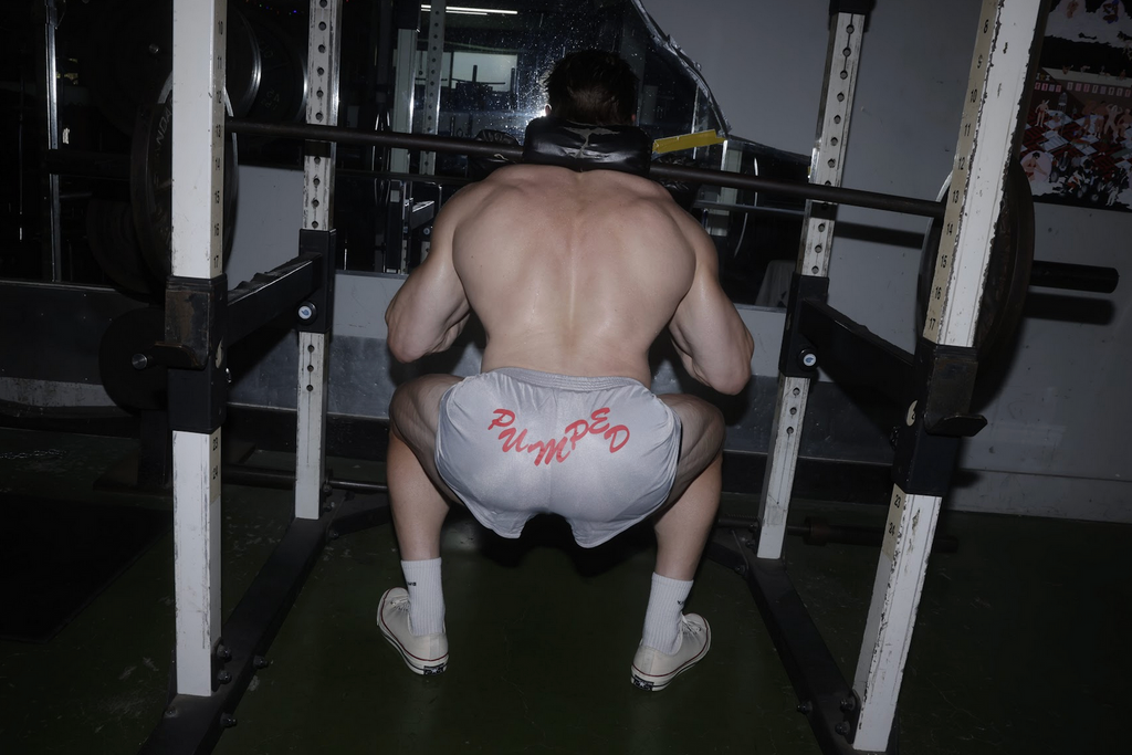 Lessons: "Stay Pumped" Quad Shorts