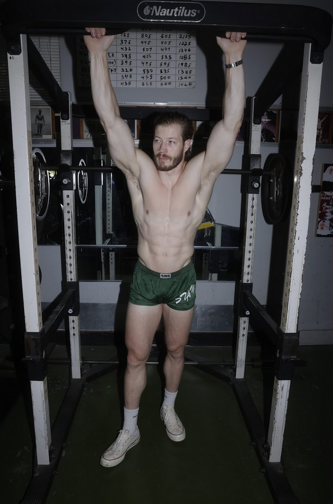Lessons: 'Stay Pumped' Quad Short
