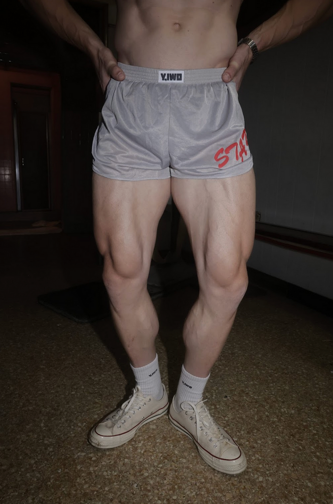 Lessons: "Stay Pumped" Quad Shorts
